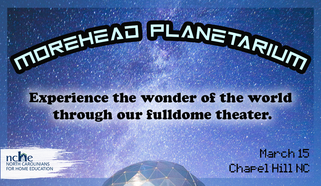 2024 Planetario Morehead